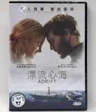Adrift (2018) 漂流心海 (Region 3 DVD) (Chinese Subtitled)
