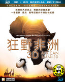 African Safari 狂野非洲 2D + 3D Blu-ray (StudioCanal) (Region A) (Hong Kong Version)