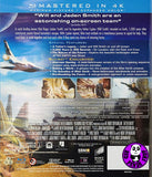 After Earth Blu-Ray (2013) (Region Free) (Hong Kong Version) (Mastered in 4K)