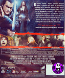Against The Dark 彊屍煞星 Blu-Ray (2008) (Region Free) (Hong Kong Version)