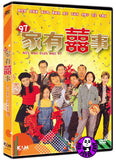 All's Well End's Well 97 (1997) 家有囍事97 (Region 3 DVD) (English Subtitled)