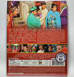 All’s Well End’s Well, Too Blu-ray (1993) 花田囍事 (Region Free) (English Subtitled) Remastered 修復版 Limited Special Edition 限量特別版