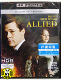 Allied 伴諜同盟 4K UHD + Blu-Ray (2016) (Region Free) (Hong Kong Version)