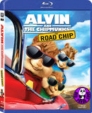 Alvin And The Chipmunks: The Road Chip 花鼠明星俱樂部：開心大唱遊 Blu-Ray (2015) (Region A) (Hong Kong Version)