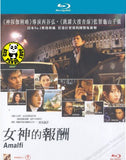 Amalfi (2010) (Region A Blu-ray) (English Subtitled) Japanese movie a.k.a. Amalfi: Rewards Of The Goddess