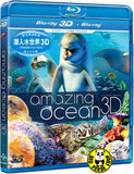 Amazing Ocean 2D + 3D Blu-Ray (Universal) (Region Free) (Hong Kong Version)