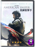 American Sniper (2015) 美國狙擊手 (Region 3 DVD) (Chinese Subtitled)