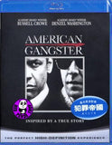 American Gangster Blu-Ray (2007) (Region Free) (Hong Kong Version)