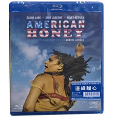 American Honey 邊緣甜心 Blu-Ray (2016) (Region A) (Hong Kong Version)