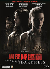 And Soon the Darkness 黑夜降臨前 Blu-Ray (2010) (Region A) (Hong Kong Version)