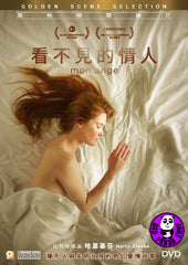 Angel 看不見的情人 (2016) (Region 3 DVD) (English Subtitled) French movie aka Mon ange
