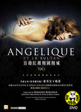 Angelique Et Le Sultan (1968) (Region 3 DVD) (English Subtitled) French Movie