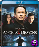 Angels & Demons 天使與魔鬼 Blu-Ray (2009) (Region A) (Hong Kong Version) (Mastered in 4K)