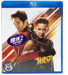 Ant-Man And The Wasp 蟻俠2: 黃蜂女現身 Blu-Ray (2018) (Region A) (Hong Kong Version)