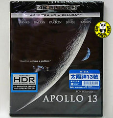 Apollo 太陽神13號 4K UHD + Blu-Ray (1995) (Hong Kong Version)