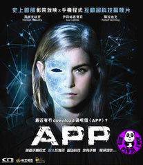 App (2013) (Region 3 DVD) (English Subtitled) Netherland Movie