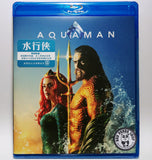 Aquaman 水行俠 Blu-Ray (2018) (Region Free) (Hong Kong Version)