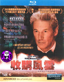Arbitrage Blu-Ray (2012) (Region A) (Hong Kong Version)