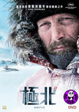 Arctic (2019) 極北 (Region 3 DVD) (Chinese Subtitled)