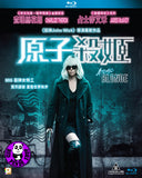 Atomic Blonde 原子殺姬 Blu-Ray (2017) (Region A) (Hong Kong Version)