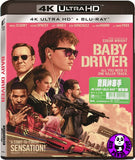 Baby Driver 寶貝神車手 4K UHD + Blu-Ray (2017) (Hong Kong Version)