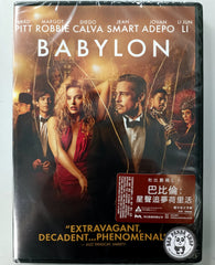 Babylon (2022) 巴比倫: 星聲追夢荷里活 (Region 3 DVD) (Chinese Subtitled)