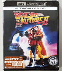 Back to the Future part II 4K UHD + Blu-Ray (1989) 回到未來2 (Hong Kong Version) Back to the Future 2