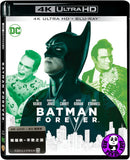 Batman Forever 4K UHD + Blu-Ray (1995) 蝙蝠俠: 不敗之謎  (Hong Kong Version)