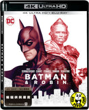 Batman & Robin 4K UHD + Blu-Ray (1997) 蝙蝠俠與羅賓 (Hong Kong Version)