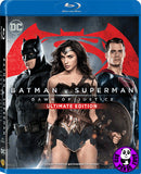 Batman V Superman: Dawn Of Justice 蝙蝠俠對超人：正義曙光 Blu-Ray (2016) (Region A) (Hong Kong Version) 2 Discs