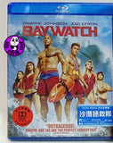 Baywatch 沙灘拯救隊 Blu-Ray (2017) (Region A) (Hong Kong Version)