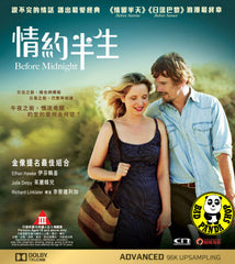 Before Midnight 情約半生 Blu-Ray (2013) (Region A) (Hong Kong Version)