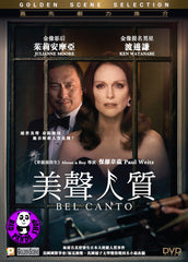 Bel Canto (2018) 美聲人質 (Region 3 DVD) (Chinese Subtitled)