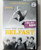 Belfast (2021) 貝爾法斯特 (Region 3 DVD) (Chinese Subtitled)