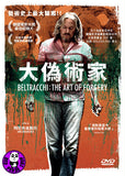 Beltracchi: The Art of Forgery 大偽術家 DVD (Region 3) (Hong Kong Version)