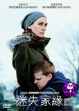 Ben Is Back (2019) 迷失家緣 (Region 3 DVD) (Chinese Subtitled)