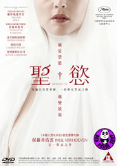Benedetta (2021) 聖慾 (Region 3 DVD) (Chinese Subtitled)