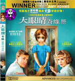 Big Eyes Blu-Ray (2014) (Region A) (Hong Kong Version)