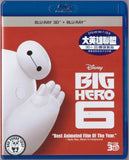 Big Hero 6 2D + 3D Blu-Ray (2014) 英雄大聯盟 (Region Free) (Hong Kong Version) 2 Disc Edition
