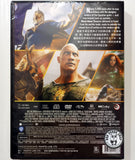 Black Adam (2022) 黑亞當 (Region 3 DVD) (Hong Kong Version)