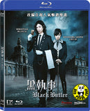 Black Butler (2014) (Region A Blu-ray) (English Subtitled) Japanese Movie a.k.a. Kuroshitsuji / Kuro Shitsuji