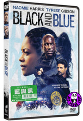 Black and Blue (2019) 藍與黑 (Region 3 DVD) (Chinese Subtitled)