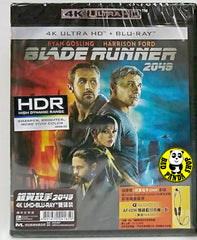Blade Runner 2049 銀翼殺手2049 4K UHD + Blu-Ray (2017) (Hong Kong Version)