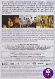 Blind Massage 推拿 (2014) (Region 3 DVD) (English Subtitled)