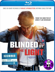 Blinded By The Light (2019) 搖滾青春頌 (Region A) (Hong Kong Version)