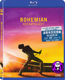 Bohemian Rhapsody 波希米亞狂想曲: 搖滾傳 Blu-Ray (2018) (Region A) (Hong Kong Version)