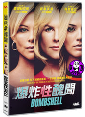 Bombshell (2019) 爆炸性醜聞 (Region 3 DVD) (Chinese Subtitled)