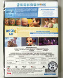 Boss Baby 1+2 Set (2021) 波士BB 1+2 電影套裝 (Region 3 DVD) (Chinese Subtitled) 2 Movie Collection