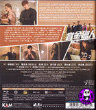 Bounty Hunters 賞金獵人 Blu-ray (2015) (Region A) (English Subtitled)