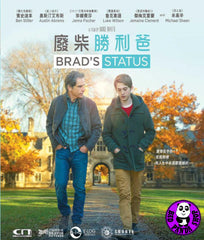 Brad's Status (2018) 廢柴勝利爸 (Region 3 DVD) (Chinese Subtitled)